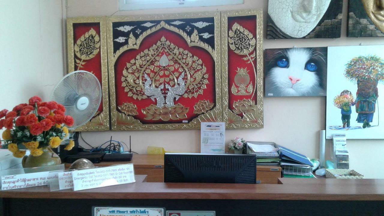 Suansin Art Garden Aparthotel Ban Lat Krachaeng Ngoại thất bức ảnh